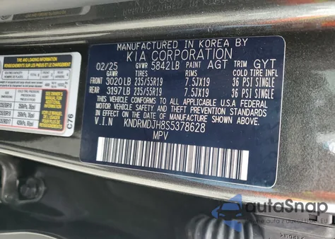 2025 Kia Sorento Sx Prestige из США, поврежденный, VIN KNDRMDJH8S5378628